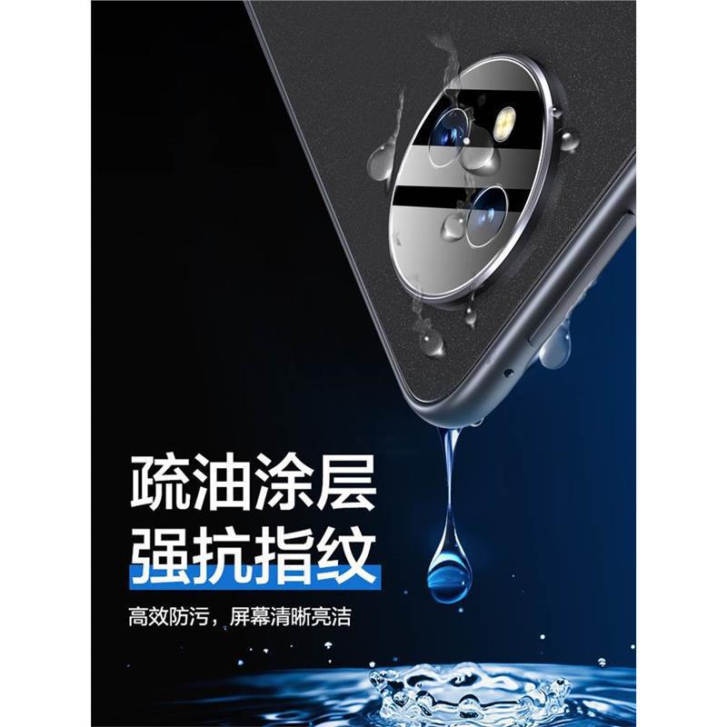 Aplicable a Redminote14 película de lente de teléfono móvil Redmi Note14 película de vidrio de borde de arco protector de cámara