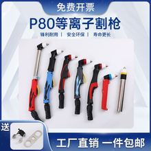 xӸP80L^иC옌^늘OLGK-100/120