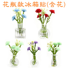 �羳�������С��ƿ�����N΢�s����ƿ�����b�؈��ռ�ƿ�羳��Ʒ