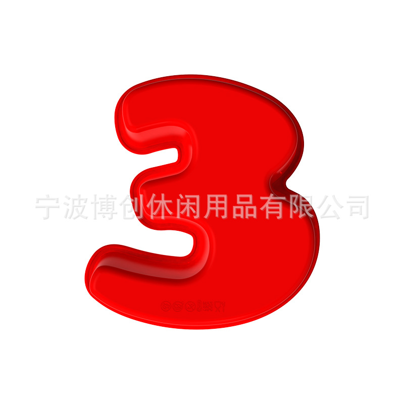 �����ɿ�������轺ģ��Ľ˹�����決������װ0-9ȫ�����ֵ���ģ