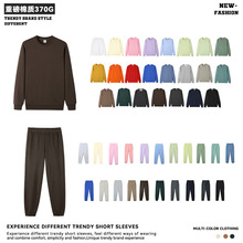 370g�ﶬ���ɴ�ëȦ����oversize�l����Ůͬ���Bñ�lѝ���b���l