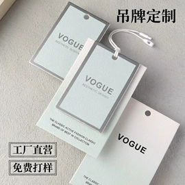 吊粒、吊牌;洗唛、商标;辅料加工定制