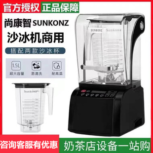 SUNKONZ�п���ɳ���C����ϲ�莧���ƱڙC������֭�C��ɳ�C�o��