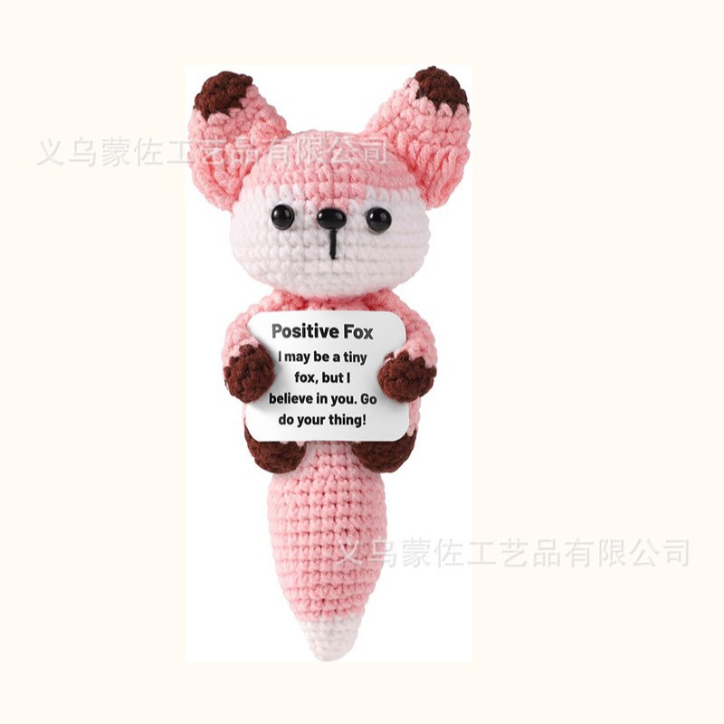 빗질한 면 핑크 폭스(맞춤형 카드)