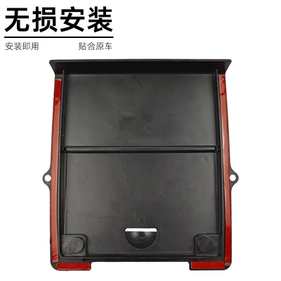 Car Restoration Accessories, Other Automotive Interior Supplies