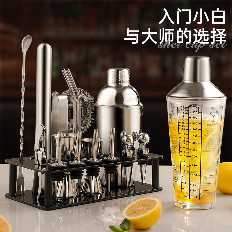 玻璃雪克杯调酒器套装柠檬茶一套工具摇杯鸡尾酒不锈钢调酒手摇壶