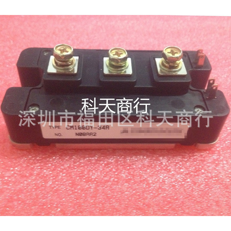 全新 CM100DY-34A 现货 模块 MODULE 需要了解详情可以进店咨询