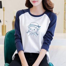 纯棉长袖正肩t恤女士春季2025新款印花打底衫圆领小女孩甜辣上衣