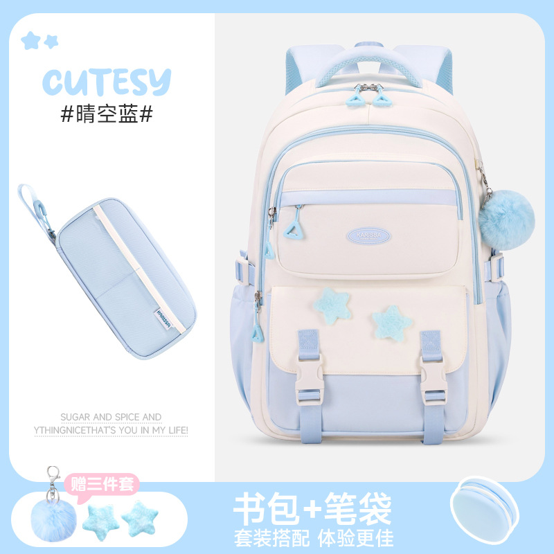 2025 nueva mochila transfronteriza para estudiantes de primer año, mochila de estilo coreano para niñas, mochila para estudiantes de secundaria de gran capacidad, gran capacidad