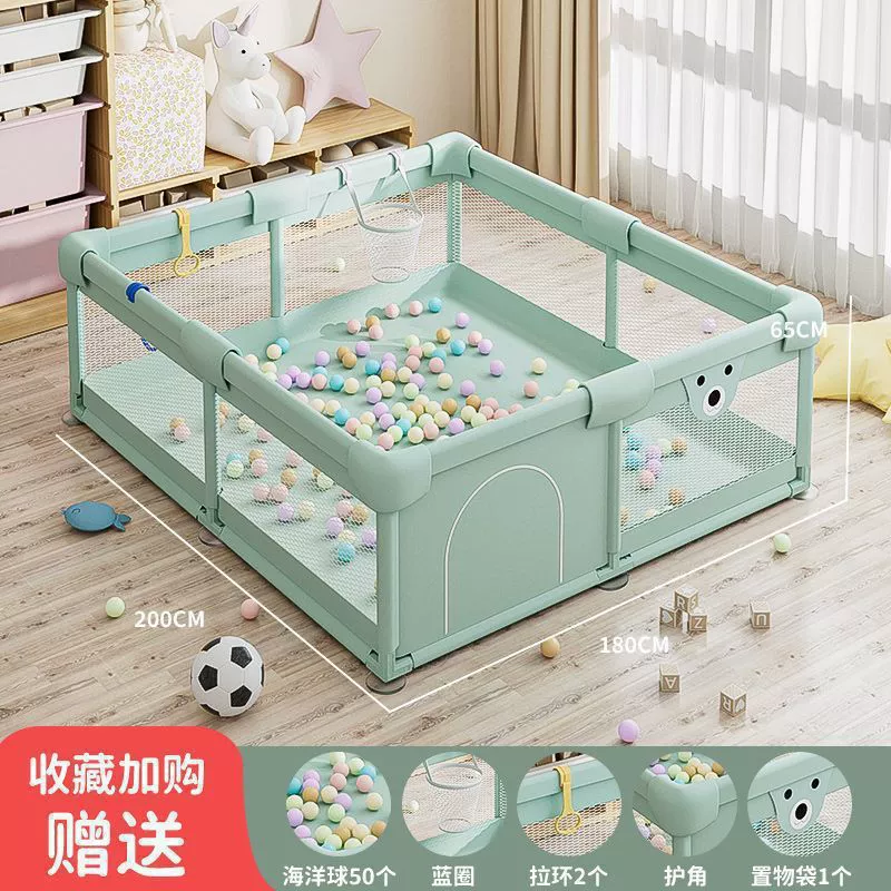 Детский загон (playpen) — домашняя защитная ограда для ползания, защита от падений, разные размеры