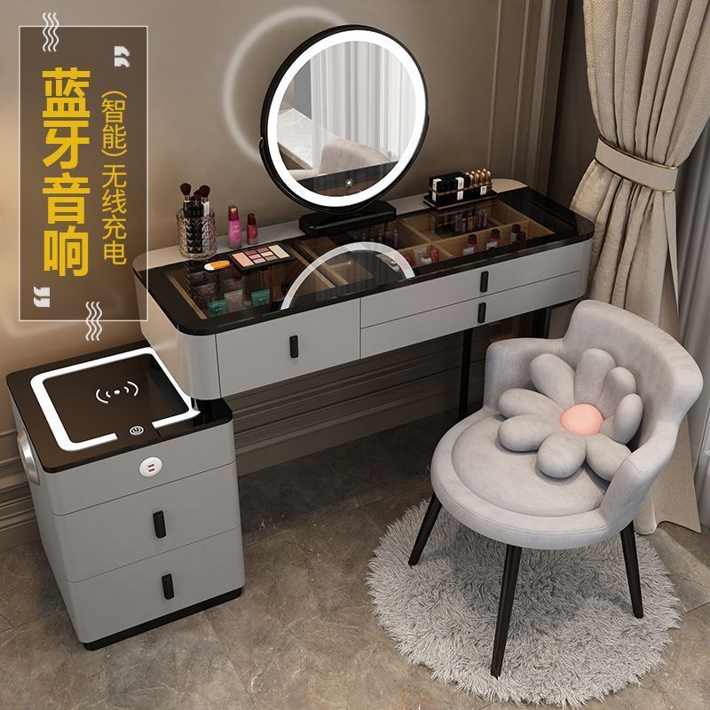 Smart Dressing Table Wireless Charging Light Luxury Nordic Bedroom Dressing Table Modern Simple Multifunctional Solid Wood Makeup Table