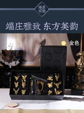 ʮ����Ф�׾Ʊ������ƾ����b��ʽ���÷־���12С�Ʊ��YƷ�� ��