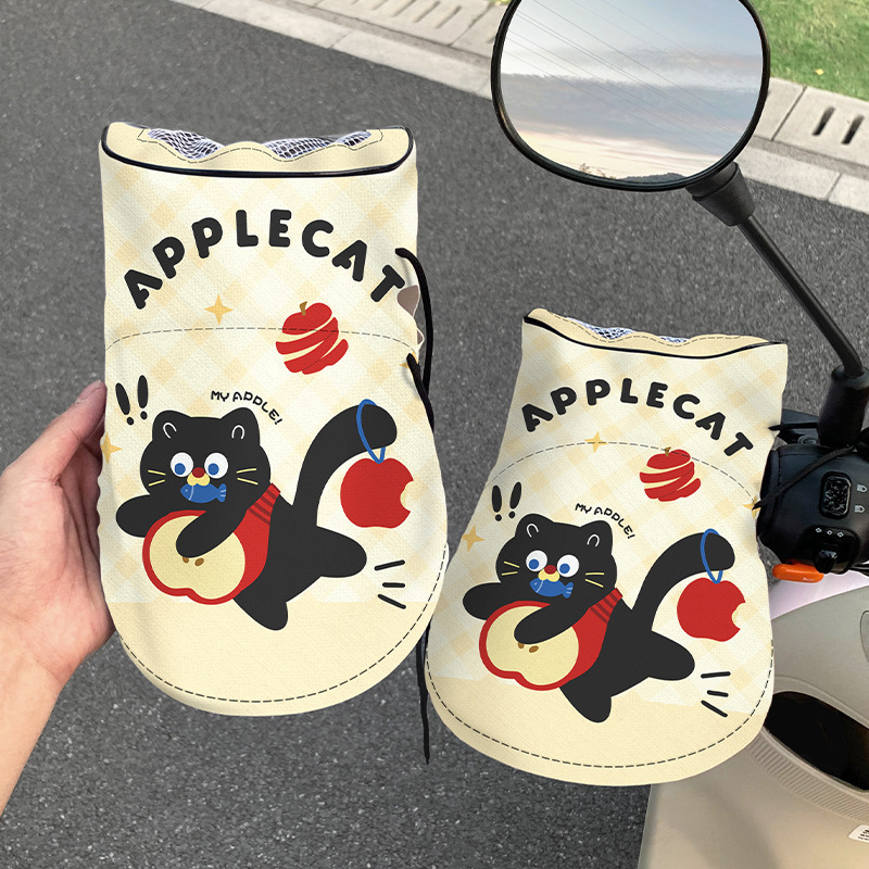 夏季电动车防晒手套遮阳防护手套防紫外线车把套防水电瓶车通用|undefined
