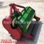 四轮悬挂粉碎小麦拖拉机