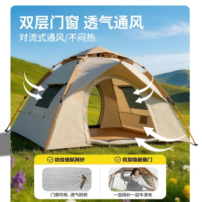 Avtomobil dam çadırları | Tent for Camping, Beach