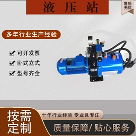 液压泵;气缸;其他泵