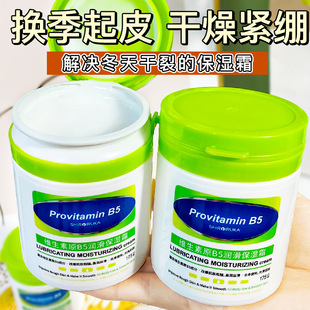 �S����ԭB5��������˪�����Ѹ߱����׹���˪���w�静�w˪175g