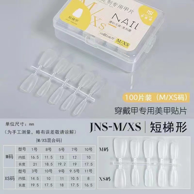 微信图片_20230202154511