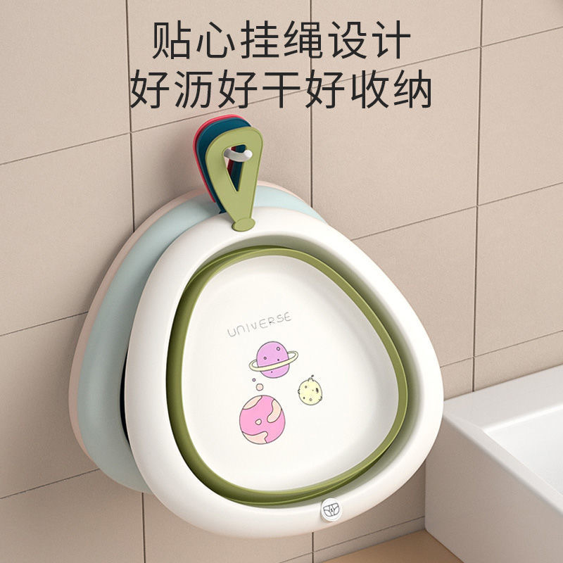 Folding washbasin baby portable washbasin outdoor portable home dormitory children's washbasin silicone environmentally friendly basin