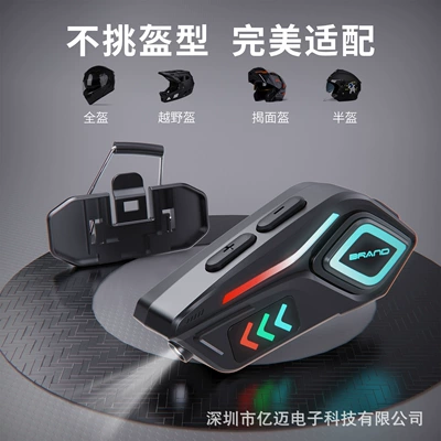 with Rgb Colorful Lights and Heavy | Motorcycle Helmet Headset
