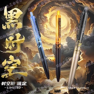 ���¿�cʯ�ƹP�r��œ�޶���ڕr���p���ٸɰ������ԹP���ֵ̫