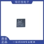 全新集成rtd2171uqfn-40ic