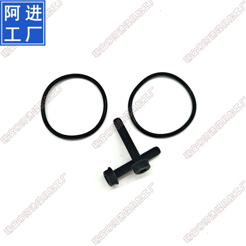 0CQ598305 is suitable for Audi Volkswagen special-shaped bolt screw 0CQ-598-305 0CQ 5