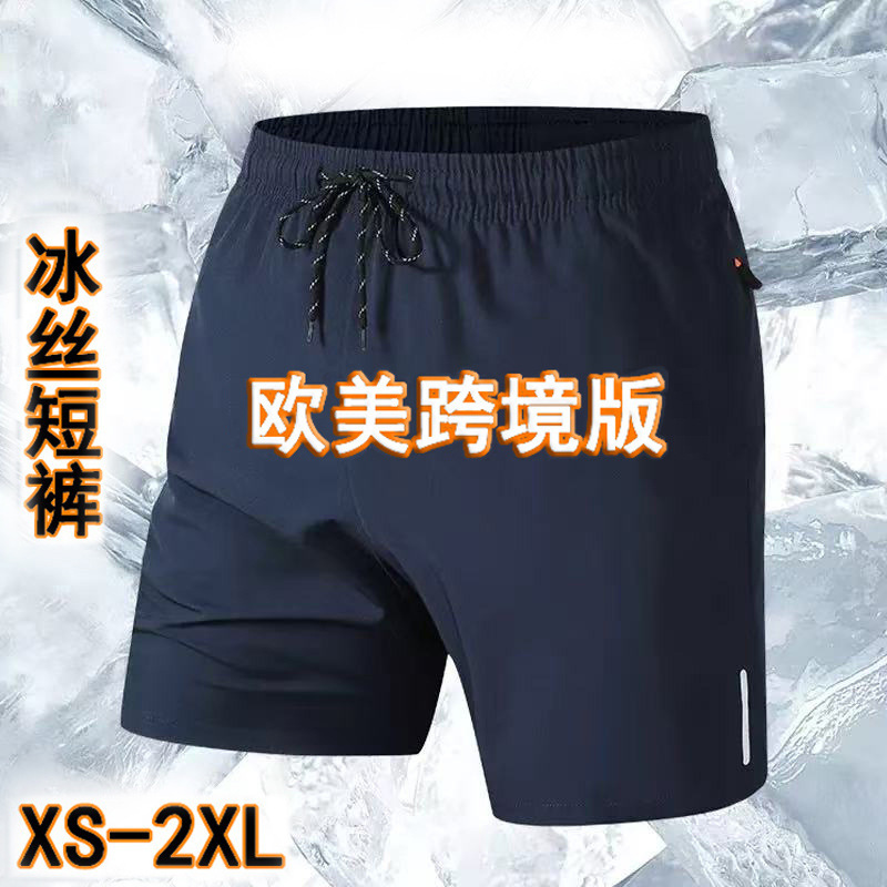 Cross-border European and American Version Sports Running Shorts Men's Summer Loose Ice Silk Pants Men's plus size Quick-drying Beach Pants