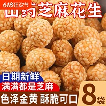 ɽș֥�黨����ζ�������Թ�����������؛С�r����ʳ���l���f�خa