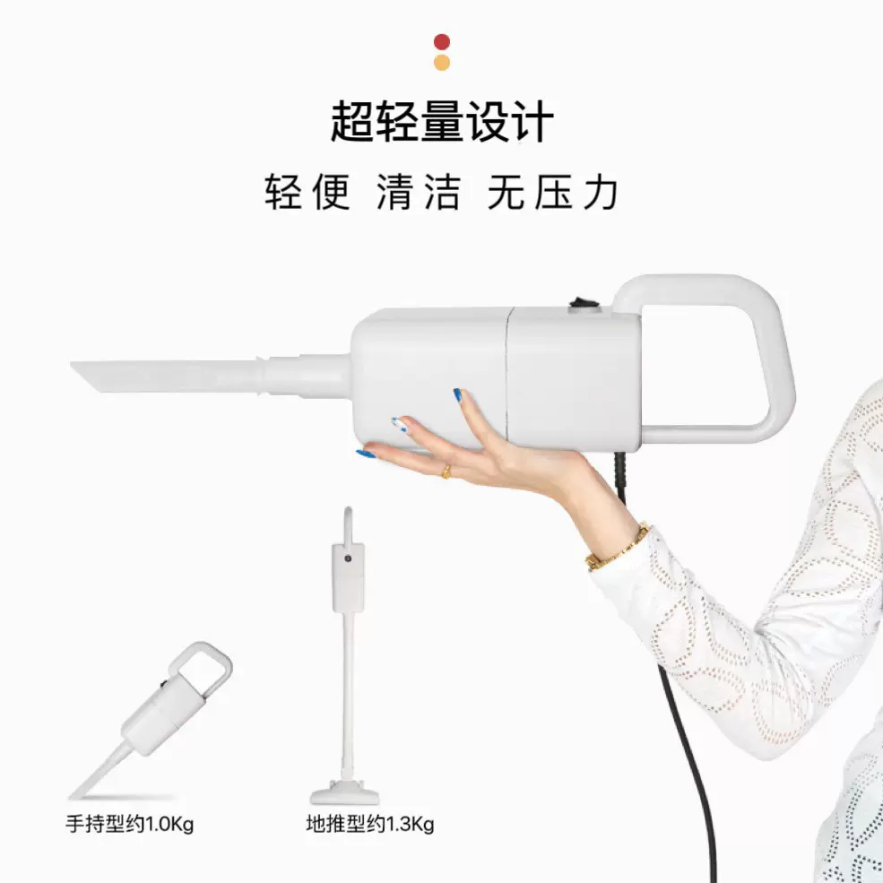 无线吸尘器大吸力家用小型手持式超静音强力吸尘机除螨宠物吸毛器