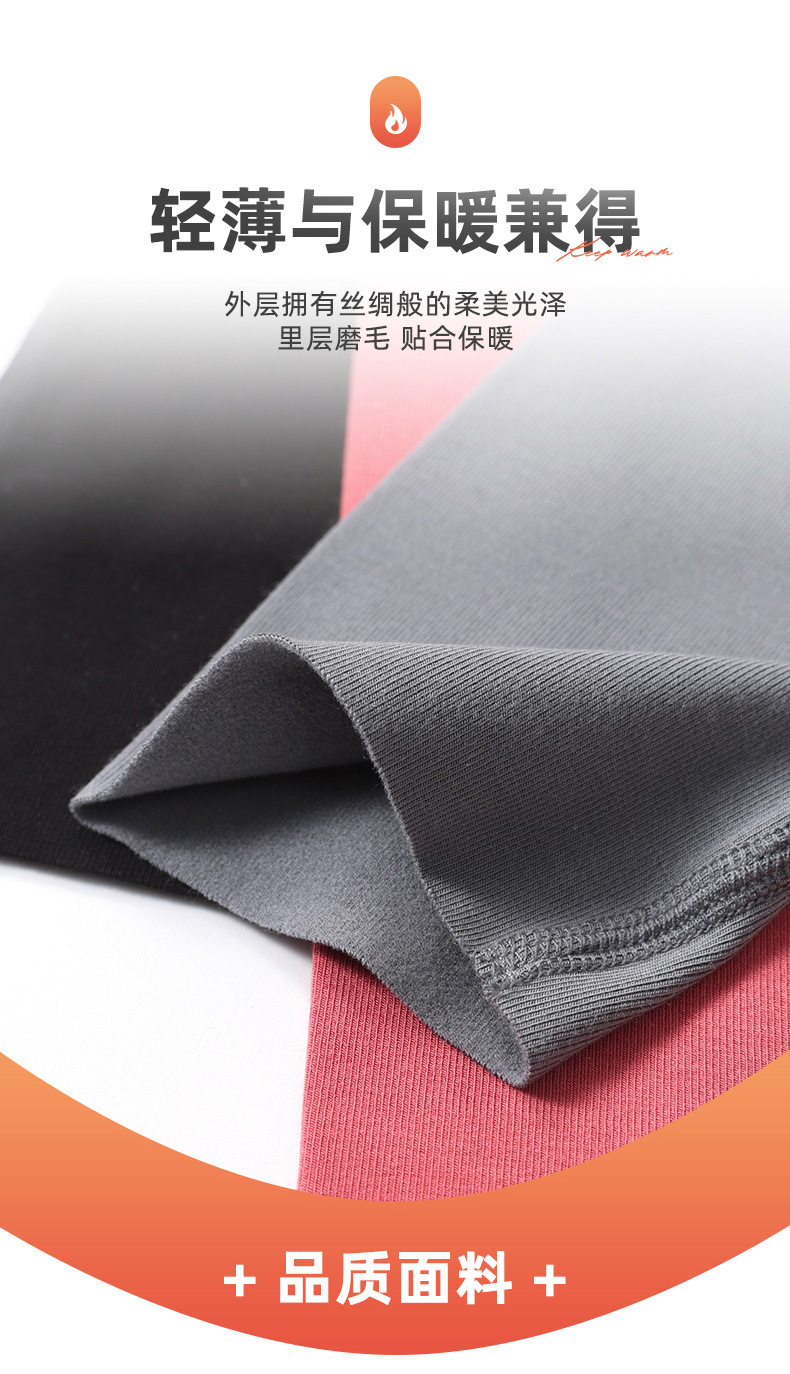 莫代尔30肘_03.jpg