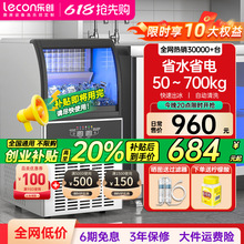 ���]lecon/���� �Ʊ��C���������O��ȫ�Ԅ��Ʊ���С�ͱ��K������