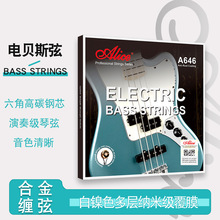 Alice�����zA646�ؐ˹����һ��4���bȫ�׾����������ؐ˾�ҷ��P