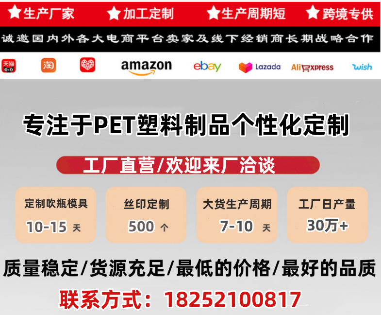 微信图片_20240330222550