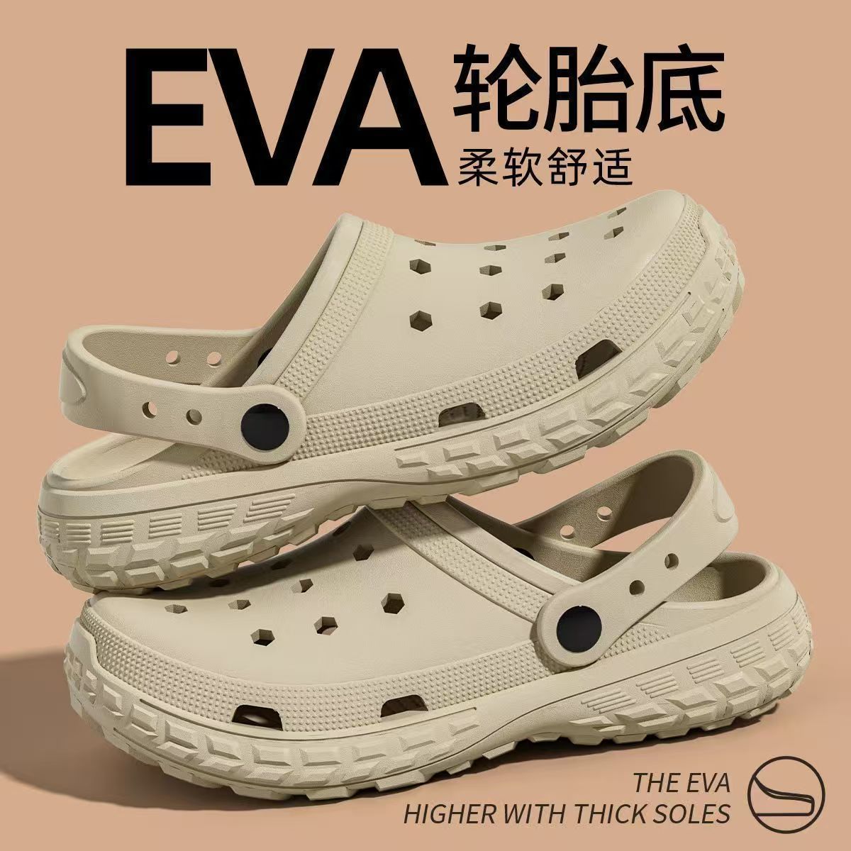 Operating Room Dedicated 2025 Summer New Style Clogs, New Anti-slip, Anti-fall, Wear-resistant Platform Slippers for Women
