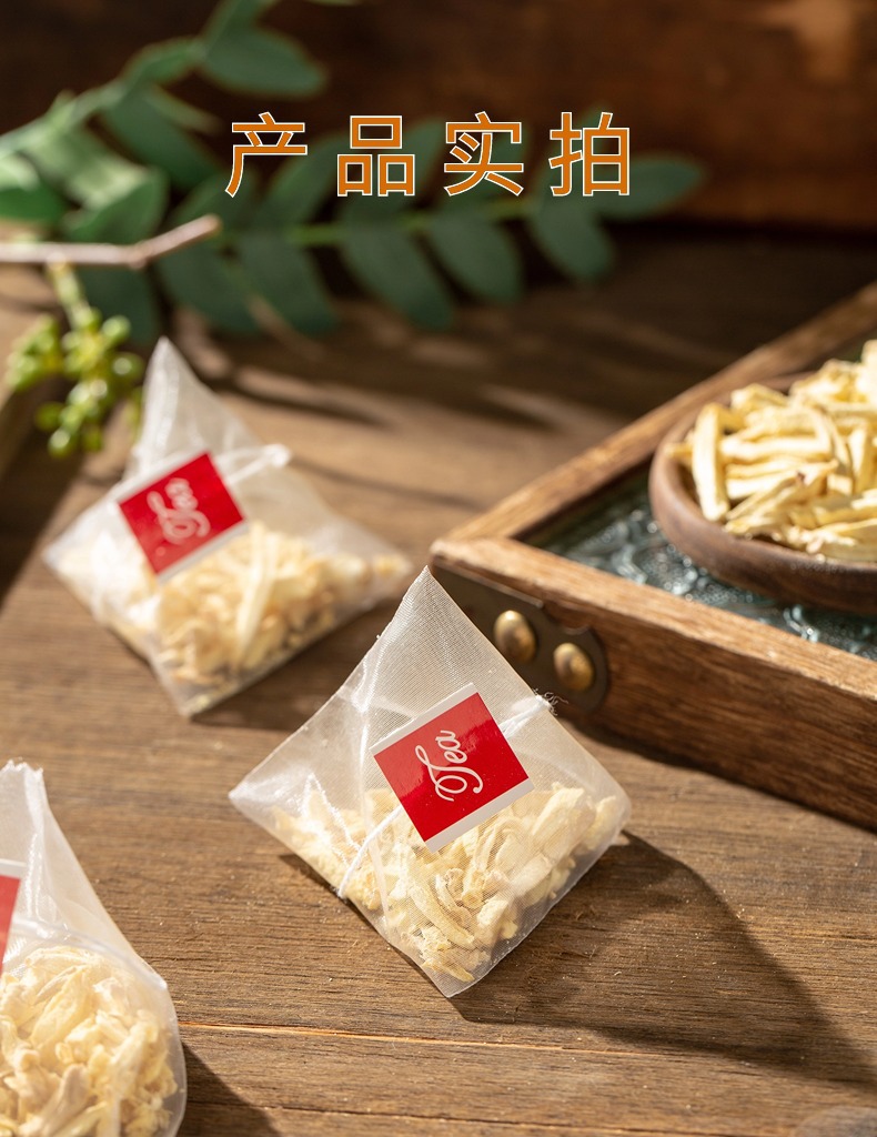 Original Flavor Ginger Tea 15 Bags Dried Ginger Tea Bags Gan Jiang Sugar Free Warming Herbal Drink 60g specifications