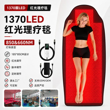 �羳�¿�1370������Ƶ� ��ߴ�ȫ���ȷ���Ƶ������̺���˯��