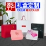 订做高档定制源头空盒