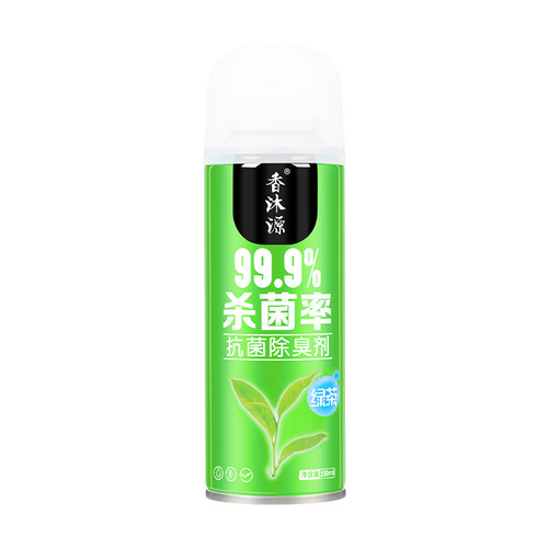 Air Freshener Wholesale Deodorant Toilet Deodorizer Car Perfume Deodorant Air Aromatherapy Purifying Spray