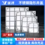 定制方形隐形雨水井盖