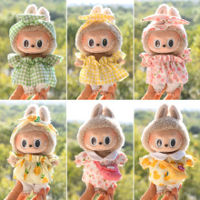 �H���·���17cmä���������·������R����Labubu���z�������ȹ��