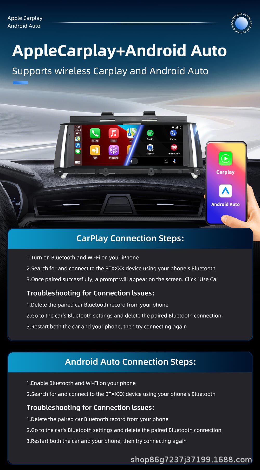 Suitable for Bmw X3 F25 X4 F26 8.8inch Android Bluetooth Car Player Carplay Navigation One