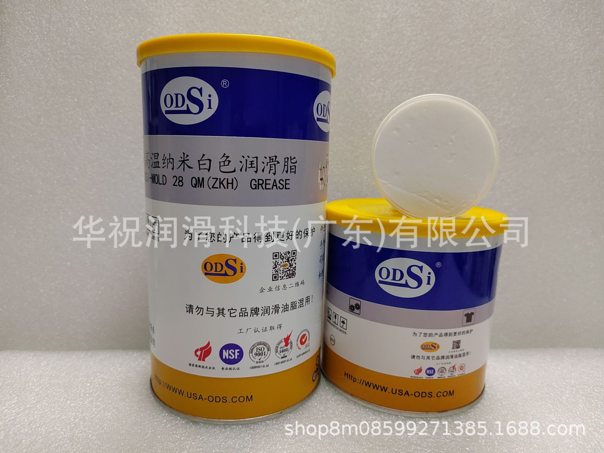 gG+cjPqtyNRshAcdJLmje5KrlxRvF0uTQl9F