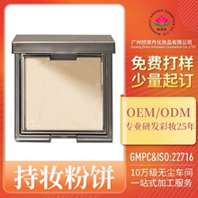 �����ό�۷���Ͷ��y�ɝ��־����ɢ���N�Ʒ��OEM���ӹ�