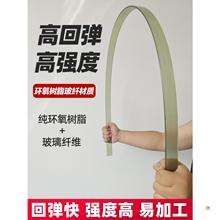 ?͸�����˹�Ƭ�ߵ���������֬��Ƭ���˱���DIY����������άƬ