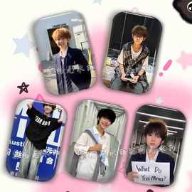 张嘉懿周边胸针粉丝应援异形方形吧唧徽章礼物痛包谷子配饰aespa