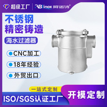 ����1��/1.5��316L���P䓴�����ͧ��ͧ�l�әC��ˮ�^�V�� ÓϞ�T��