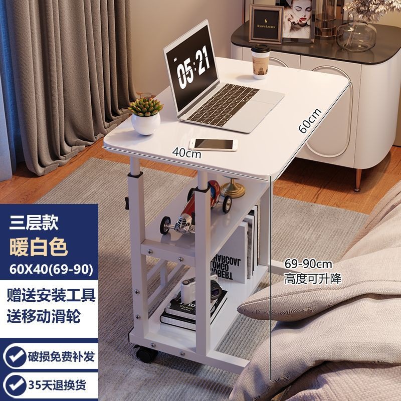 인기 있는 3단 업그레이드 두꺼운 데스크탑 [6Q*4Q] 펄 화이트