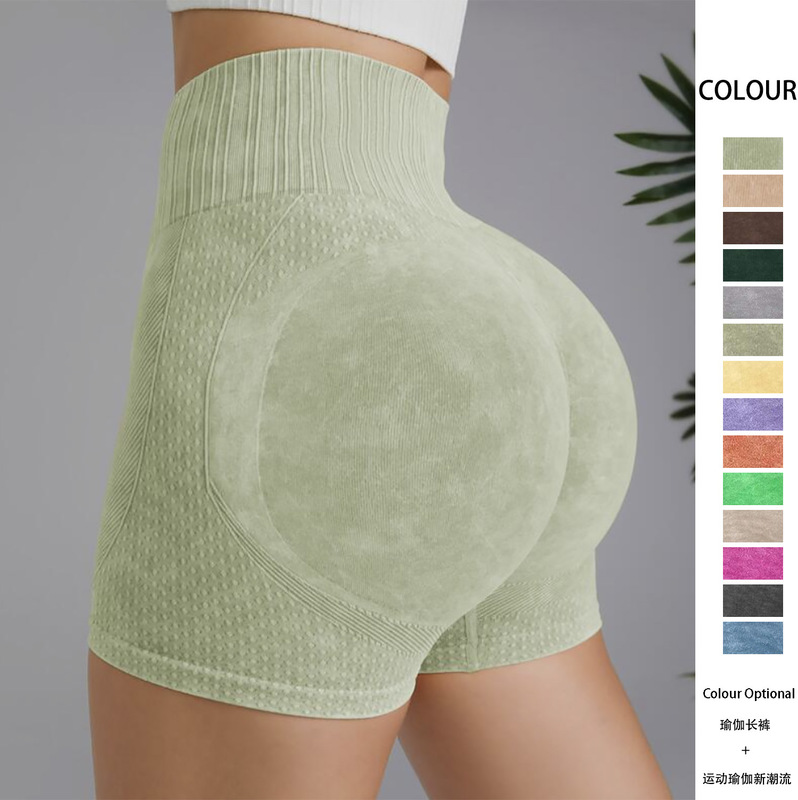 [Custom Yoga Shorts] Seamless Washed Yoga Shorts High Waist Hip-lifting Fitness Pants Running Sports Three-point Pants