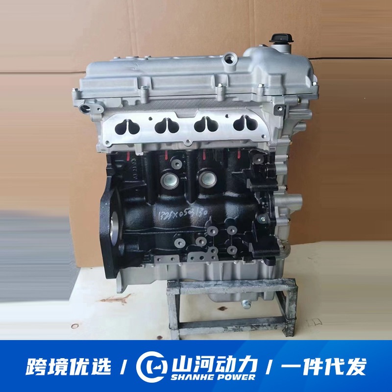 1.5L Engine Automotive Engine Motor B15D2 Is Suitable for Sail Daewoo Gentra Assembly Parts